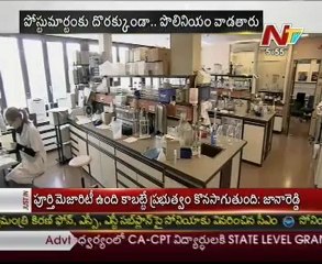 Special Focus - Mysterious death of PLO Chief yasser arafat-causes slow poison ? - 03