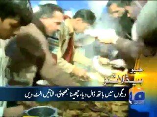 Geo Headlines-14 Dec 2012-2100