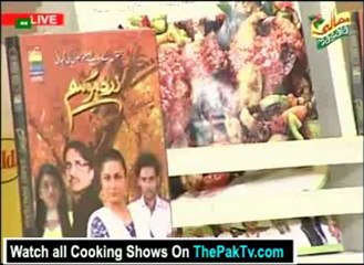 Masala Mornings with Shireen Anwar - 14th December 2012 - Part 1