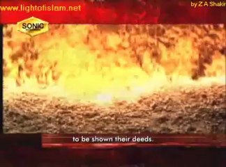 Tilawat Quran Majid clip5 Qari Syed Sadaqat Ali - YouTube