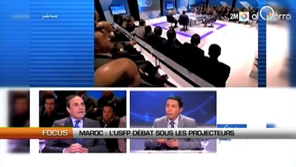 Maroc: L’USFP débat sous les projecteurs