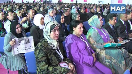 Ouverture à Bouznika du 9ème congrès national de l'USFP