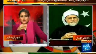 Dawn News:Target Point Dr.Tahir ul Qadri Exclusive Interview -- 13th December 2012