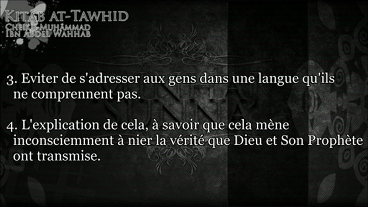 kitab tawhid - ch40 De celui qui renie un des Noms ou Attributs d'Allah