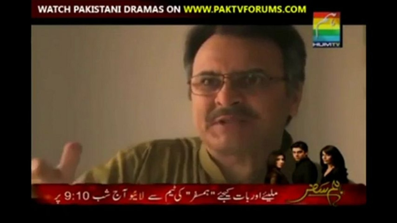 Hamsafar - Episode 23