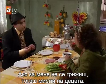 Gönülçelen / Крадец на срца 35 Епизода- 2/2 дел (MKDsub)