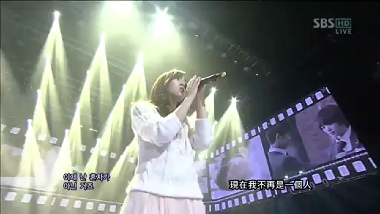 TaeYeon - 靠近 Closer