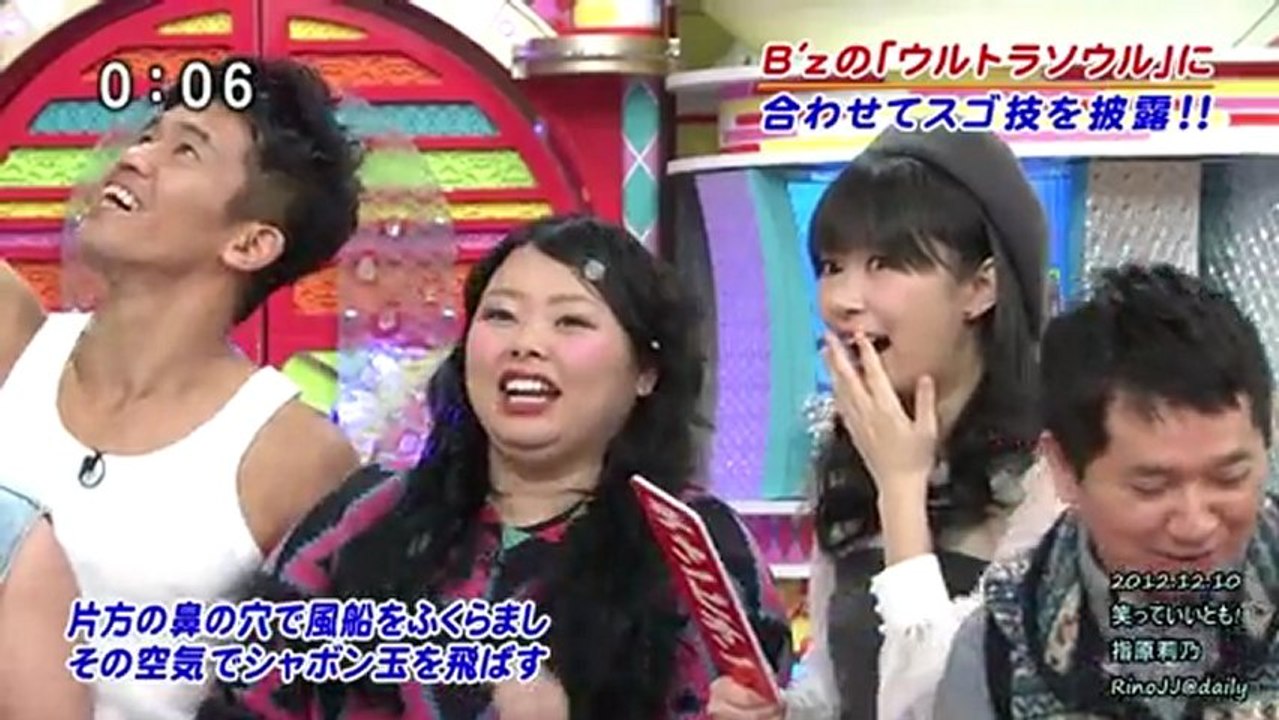 指原莉乃  笑っていいとも! 121210