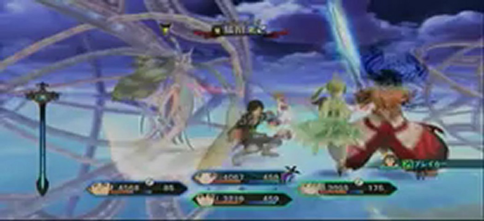 エクシリア　ボス戦　前編