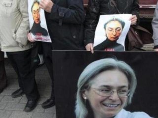 Former policeman charged in Russia journalist murder