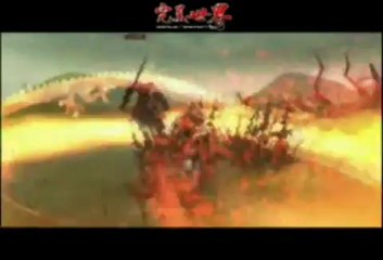 GameTag.com - Best Website To Buy Perfect World Accounts - MMORPG Trailer