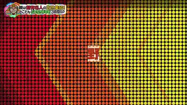 20121214 mari-yaguchi1/3