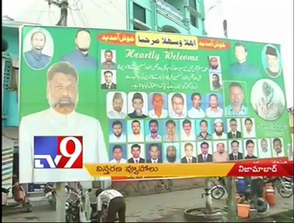 MIM action plan to expand the party