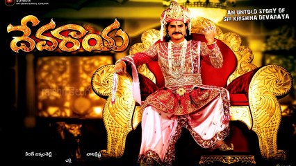 Devaraya Is Just A Chapter From The History Of Krishna Devaraya's Life - Director Nani Krishna [HD]