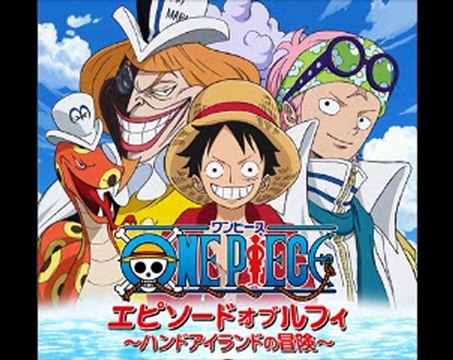 121215 ワンピース エピソードオブルフィ ハンドアイランドの冒険