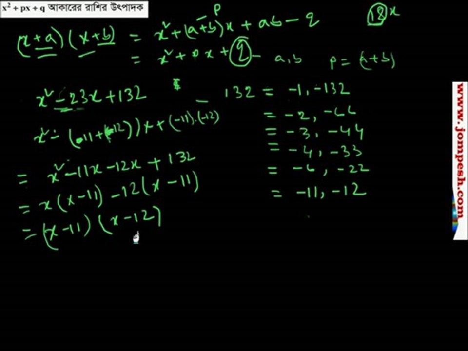 viii_utpadok_bislation_2