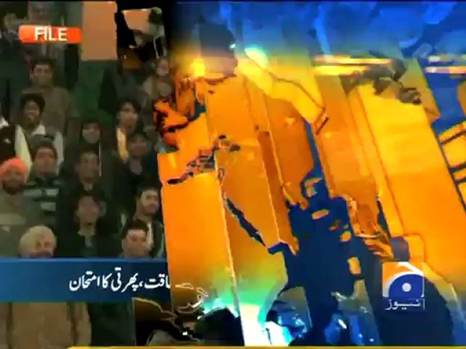 Geo Headlines-15 Dec 2012-1400