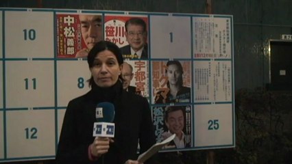 Informe a cámara. Último día de campaña antes de elecciones generales en Japón