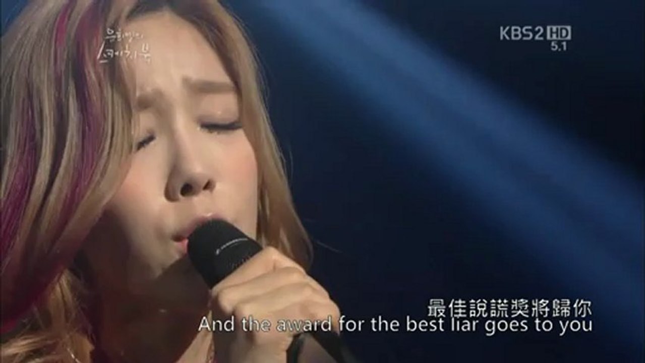 Taeyeon-Take A Bow