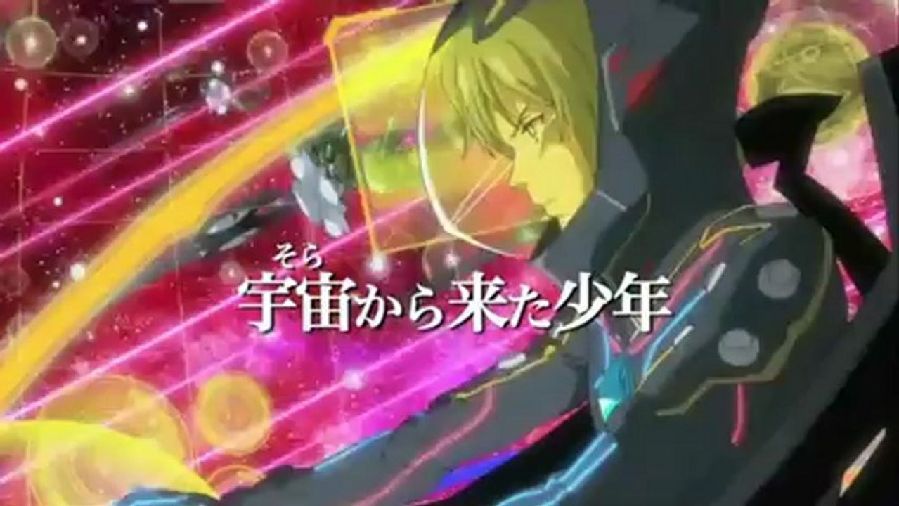 Suisei no Galgantia Sci Fi Anime Teaser