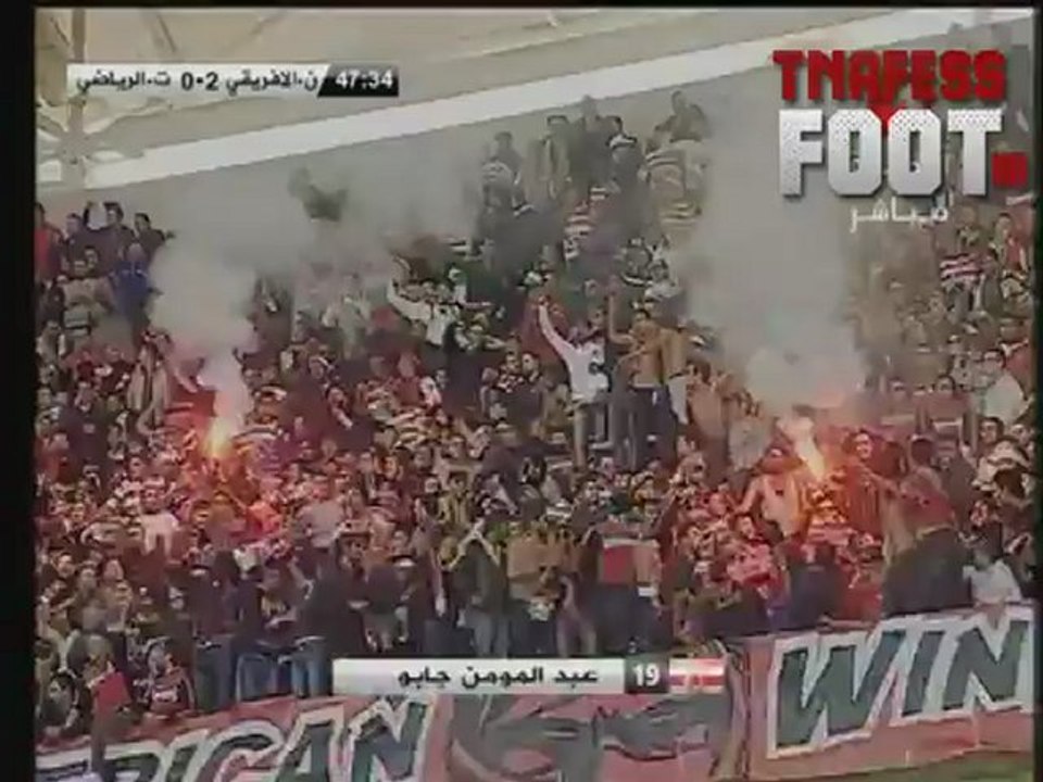 Espérance ST 0 - 2 Club Africain #A. Djabou