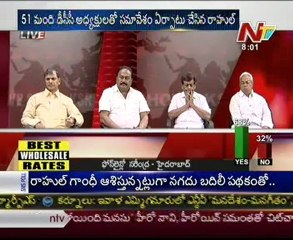 KSR Live Show  N Tulasi Reddy TV Ramarao MV Mysura reddy Mr Madhu   03