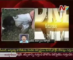 Family commits suicide under train in kurnool