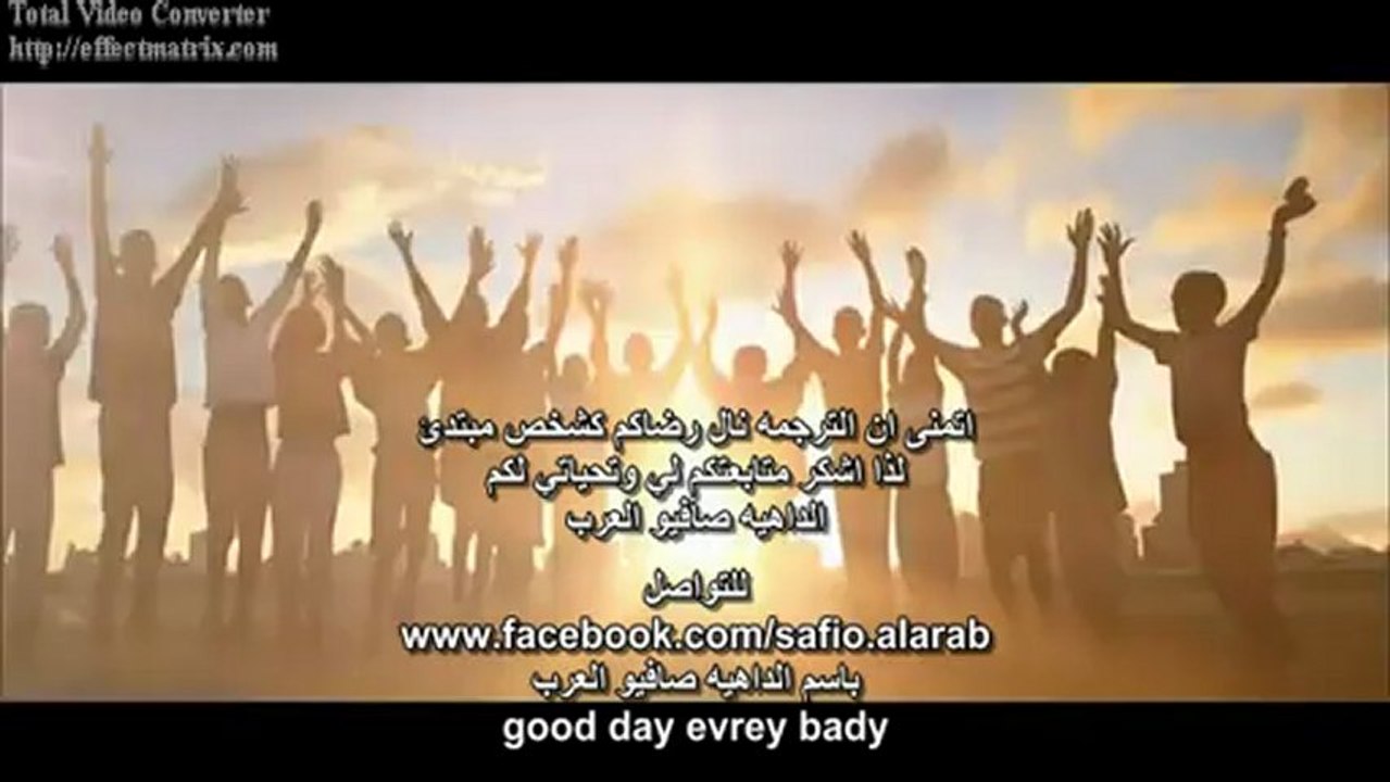 when we stand together (مترجمه)