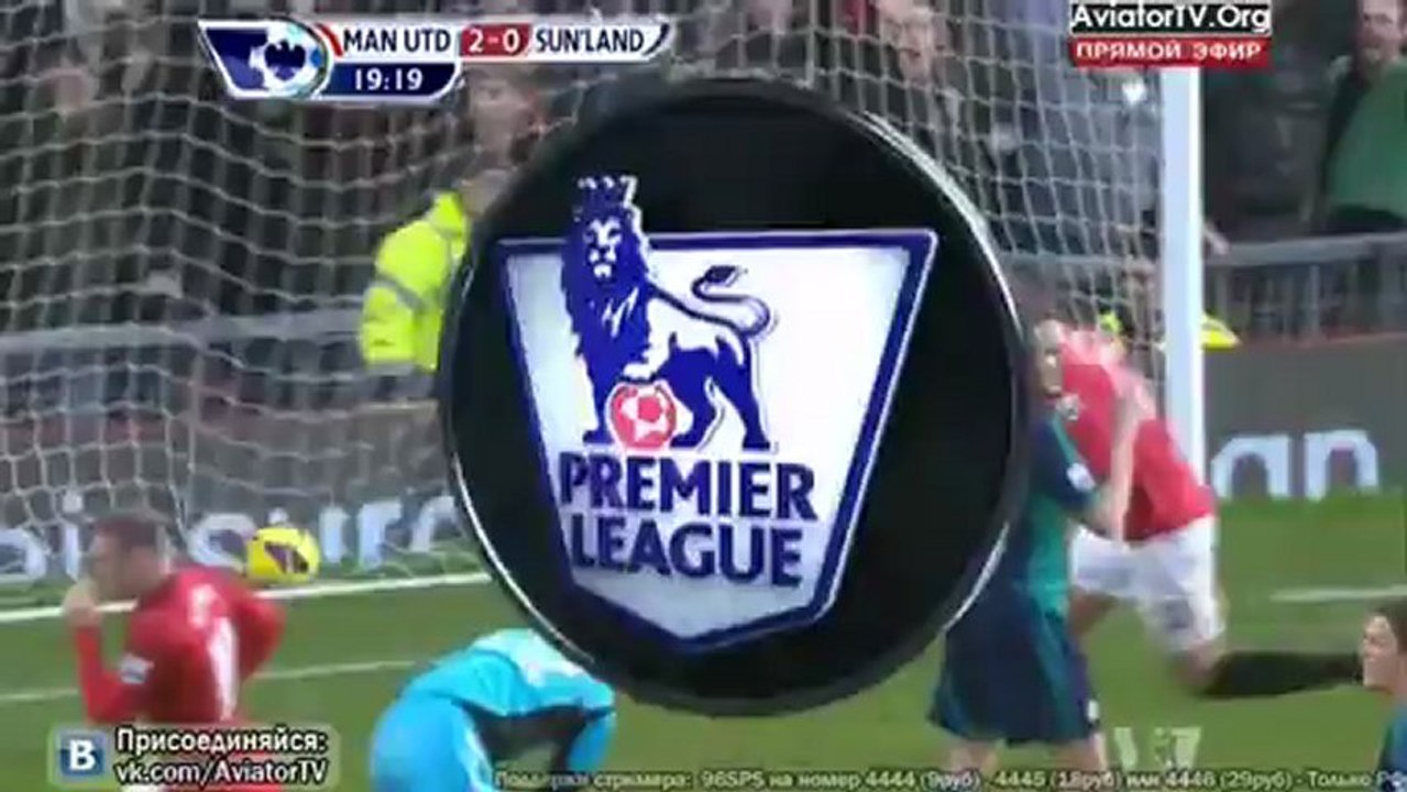 Cleverley!