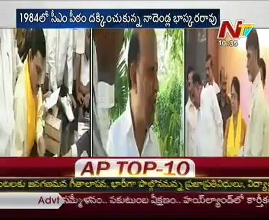 Special Storyboard - Drama Politics in AP-No political values - 01