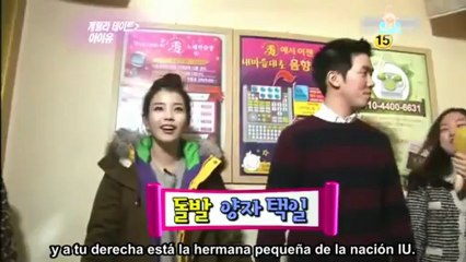 [111210] IU -  Guerilla Date Sub Español
