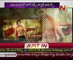 Nagarjuna six pack in Damarukam