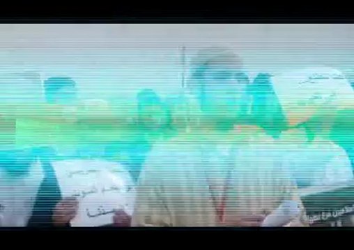 اللجنة المشتركة تعزي الإخوان في جماعة العدل والإحسان