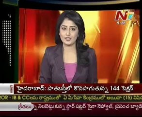 144 section continues in old city hyderabad