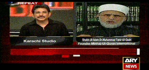 ARY News: Dr Tahir-ul-Qadri's Exclusive Interview with Dr Danish