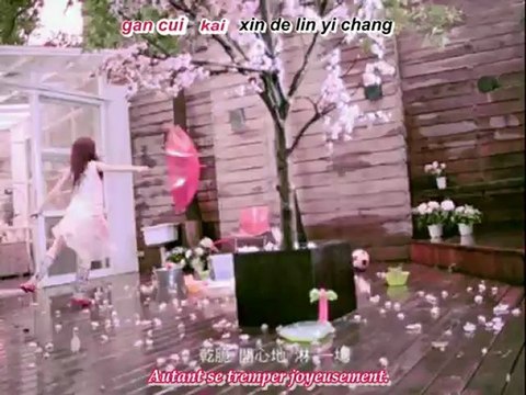 [Kehai-Studio] Cyndi Wang - Cai Hong De Wei Xiao (Smiling Pasta OST)