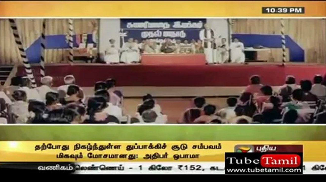 india cinema