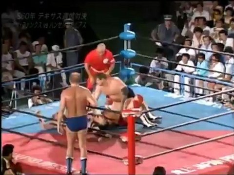 Stan Hansen & Ted Dibiase vs Terry & Dory Funk