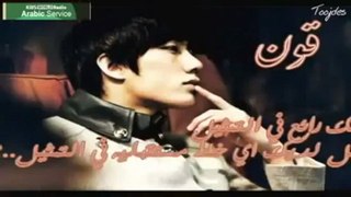 ‪Eng Sub | Interview with X-5 _ Part-1 KBS WORLD Radio Arabic 2012‬‏