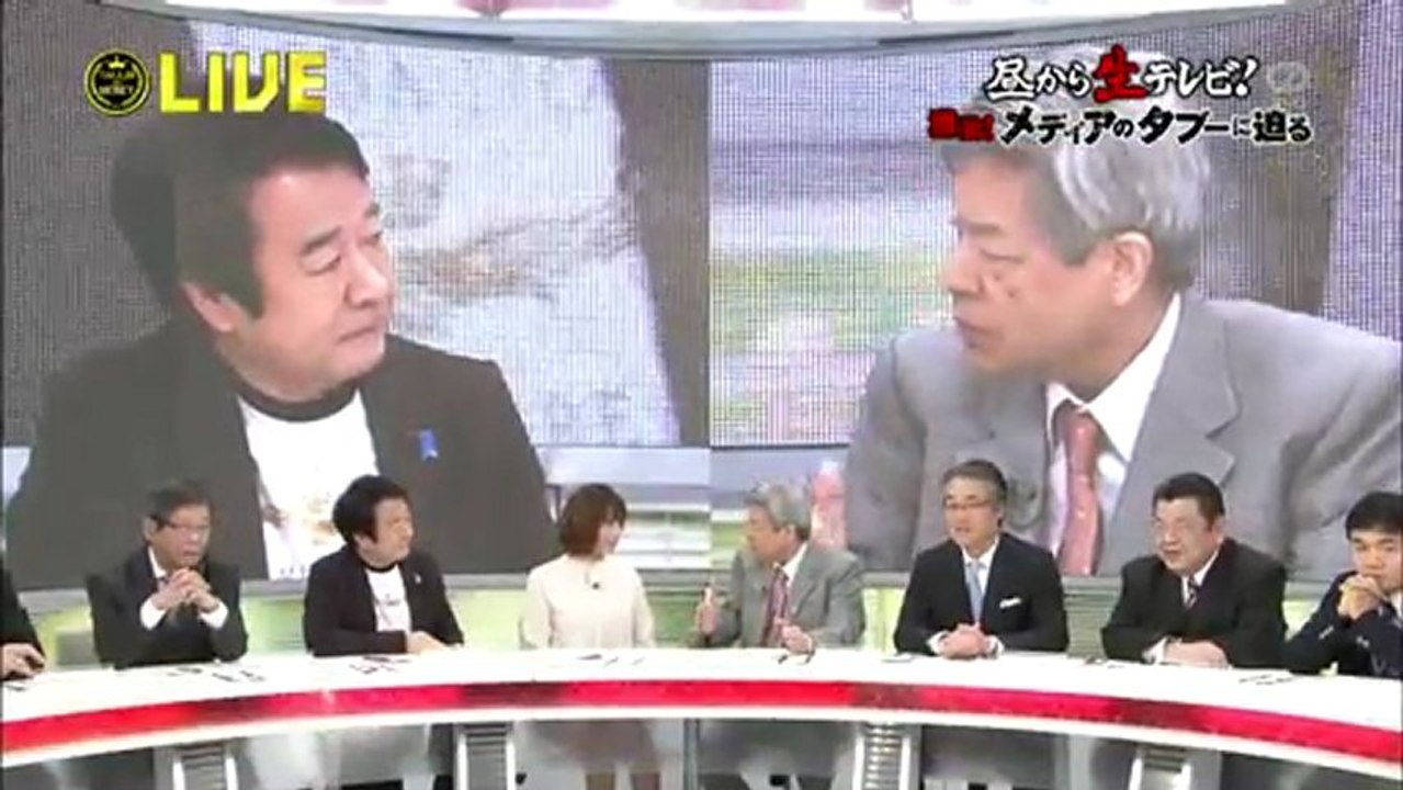 12/15 青山繁春 vs 田原総一郎　「激突メディア論」 A