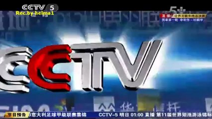 BWF Superseries Finals 2012 ~ MS Group A ~ Pengyu Du[CHN]  vs Lee Chong Wei[MAS]