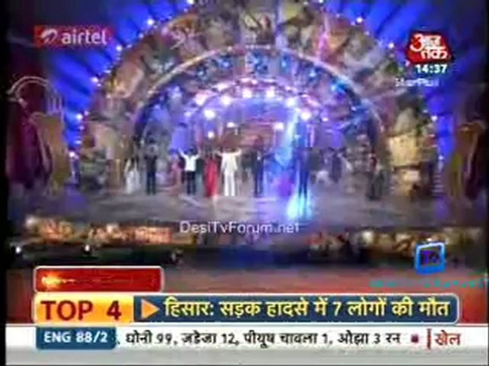 Saas Bahu Aur Betiyan [Aaj Tak] 16th December 2012 Part1