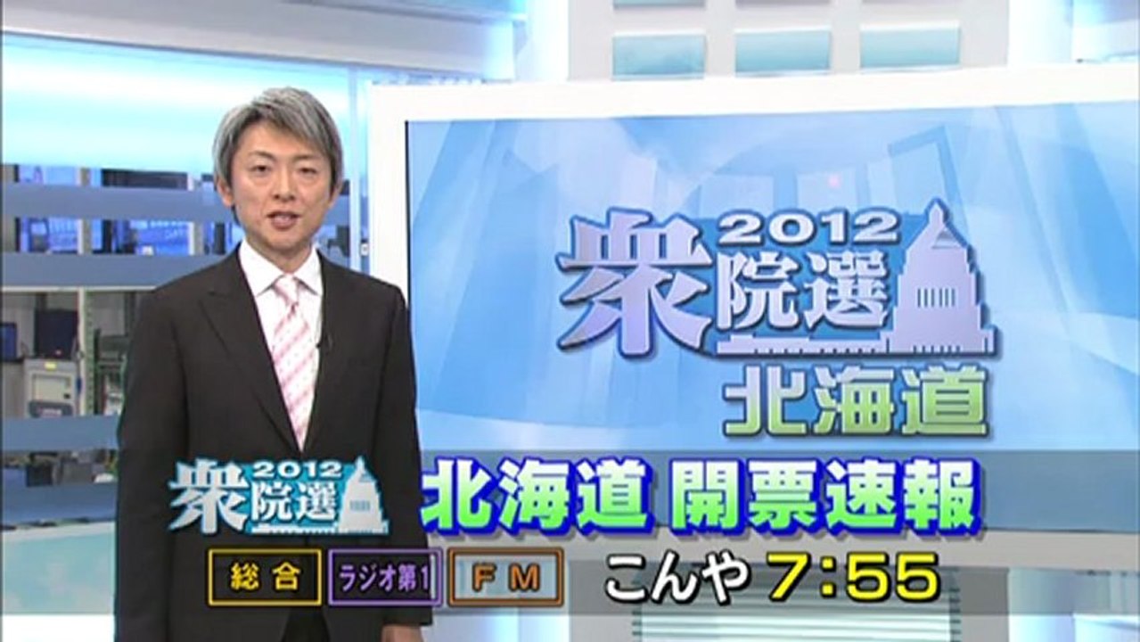 20121216 00