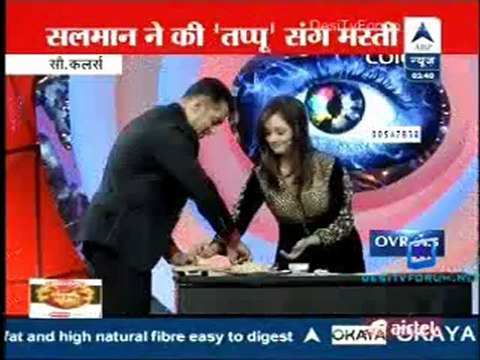Reality Report [ABP News] 16th December 2012 Video Watch Online