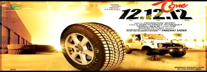 12-12-12 Movie First Look Teaser
