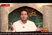 Coran falsifié   sunnites et chiites d'accord