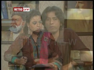 Shabbir Nazish-Chamka shab-e-guman mein gujno gurez ka