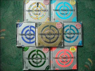 accuface - the apprehendum (tunnel trance force)