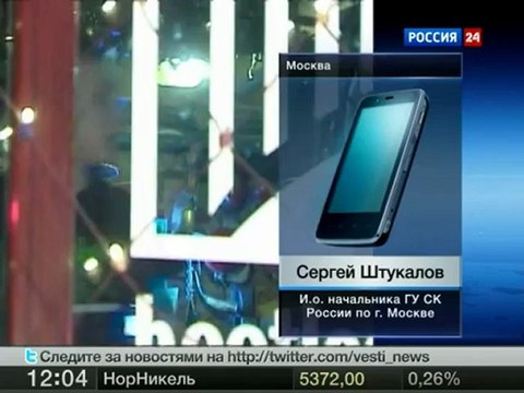 Посещение московских ночных клубов становится смертельно опасным