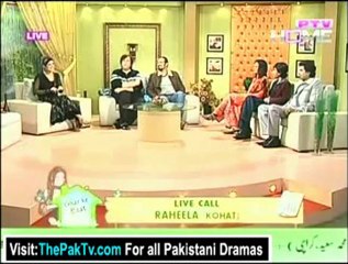 Ghar Ki Baat By PTV Home - 16th December 2012 - Part 3